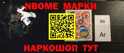 скорость Ярославль