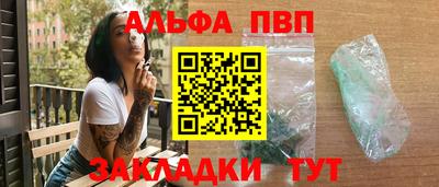 скорость Ярославль