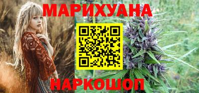 мескалин Янаул