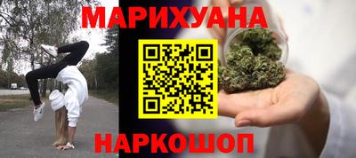 мескалин Янаул
