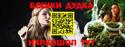 скорость Ярославль