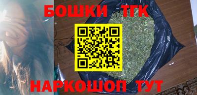 мескалин Янаул