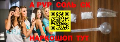 скорость Ярославль
