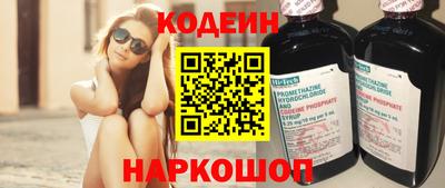 скорость Ярославль