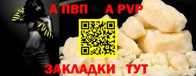 мескалин Янаул