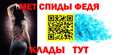 мескалин Янаул