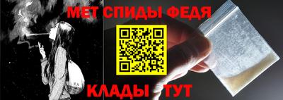 мескалин Янаул