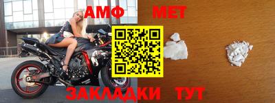 мескалин Янаул