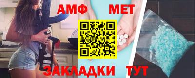 мескалин Янаул