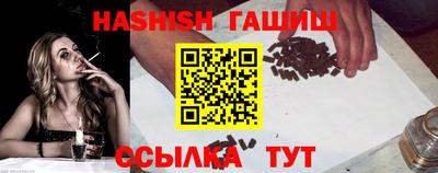 мескалин Янаул