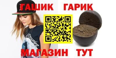 скорость Ярославль