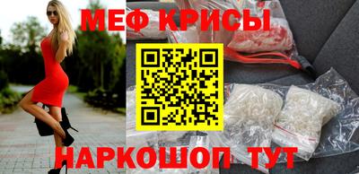 скорость Ярославль