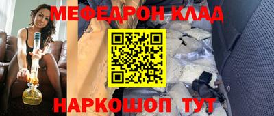 скорость Ярославль