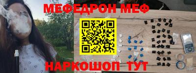 скорость Ярославль