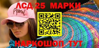 скорость Ярославль